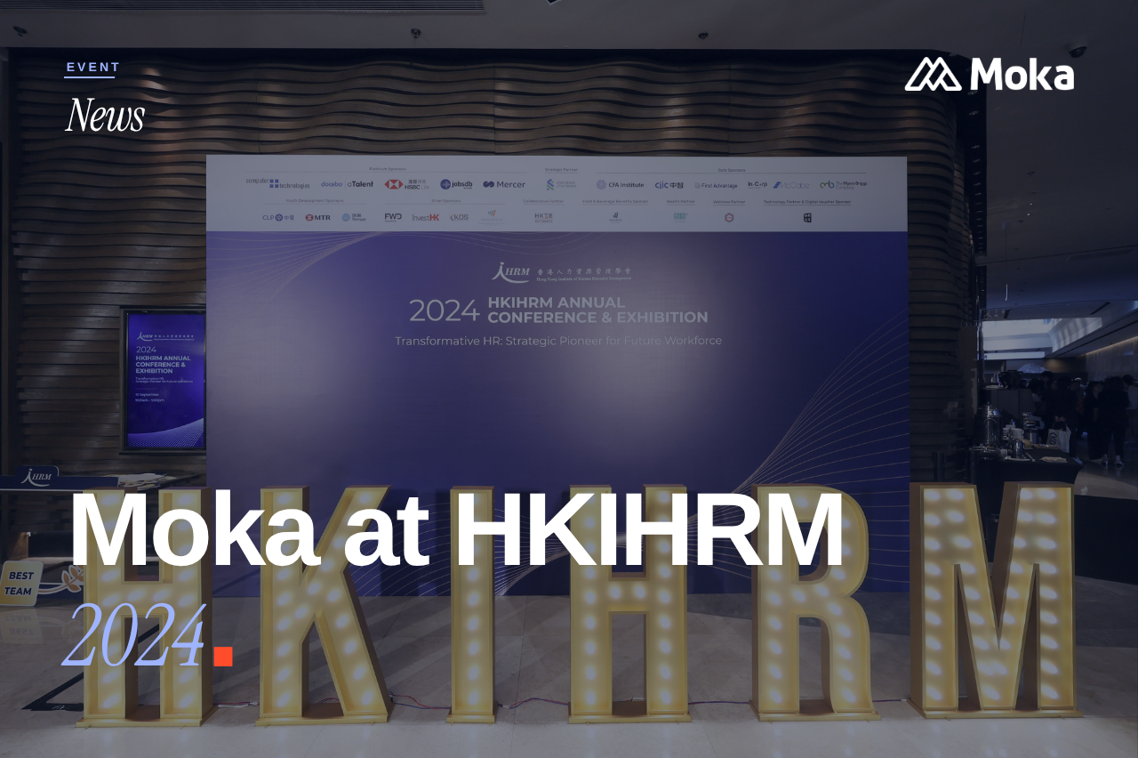 Moka at HKIHRM 2024: AI Empowers HR Transformation as a Strategic Pioneer for the Future Workforce