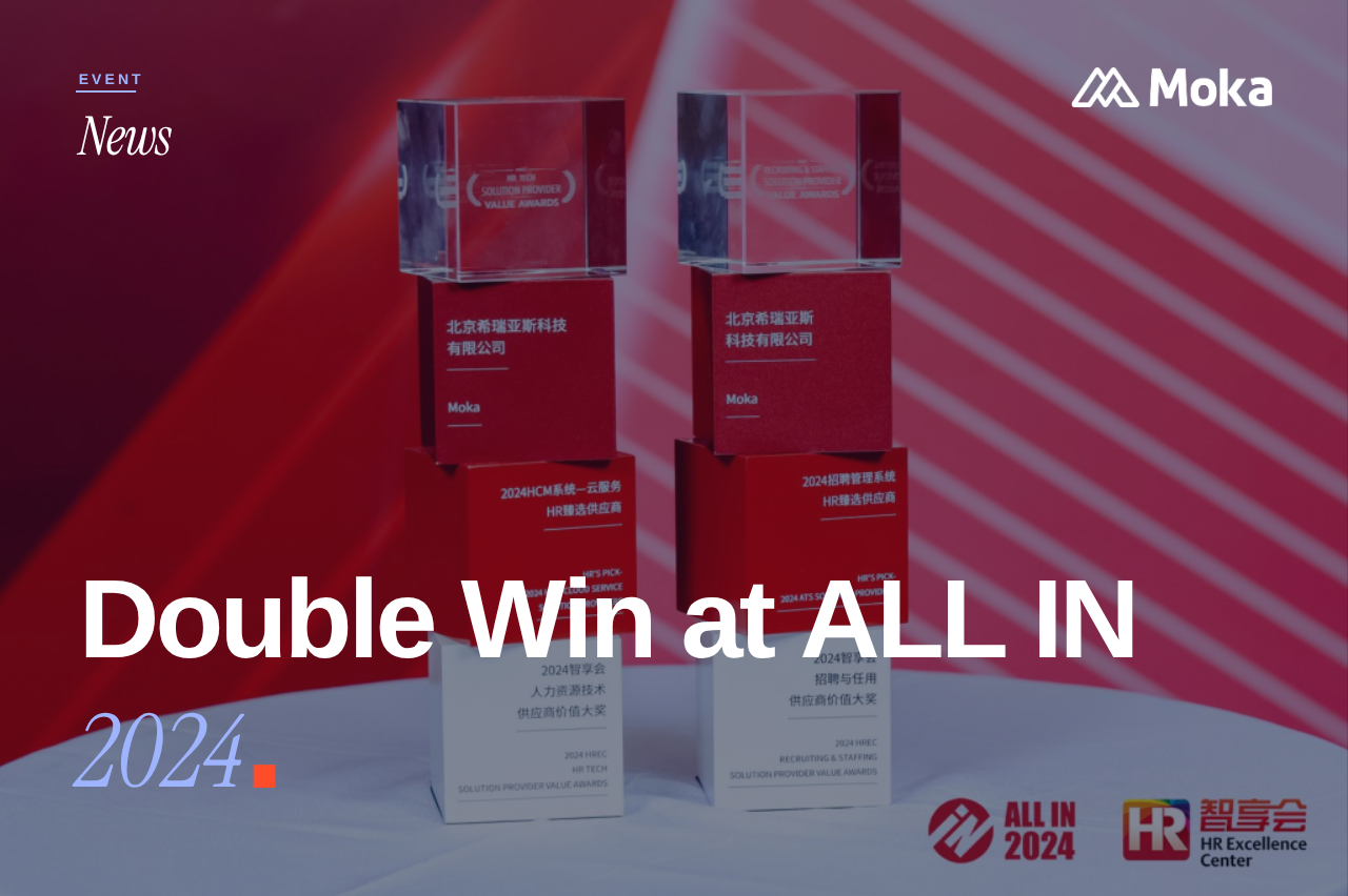 Moka Wins Big at the ALL IN 2024 HR Services Expo with Two Prestigious Awards