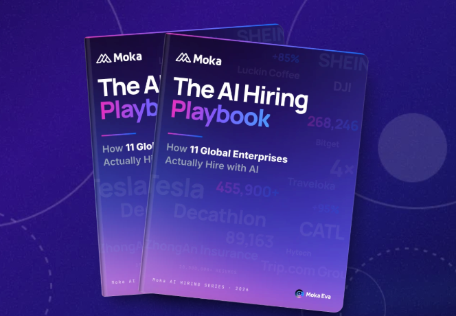 Discover AI Hiring Cases from Global Enterprises